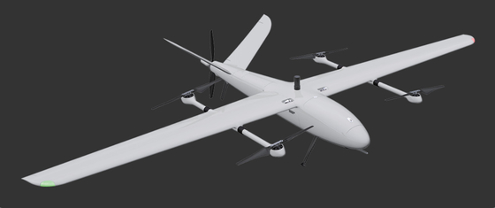A lightweight CP7 VTOL reconnaissance UAV has 210km range and 180min maximum flight time with 1.3kg maximum load weight