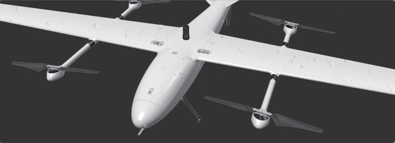 A lightweight CP7 VTOL reconnaissance UAV has 210km range and 180min maximum flight time with 1.3kg maximum load weight