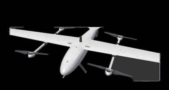 A lightweight CP7 VTOL reconnaissance UAV has 210km range and 180min maximum flight time with 1.3kg maximum load weight