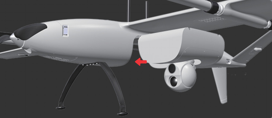 CP15 Electric VTOL UAV has 70km/h cruising speed and 30km control radius with 5.0kg maximum load weight.