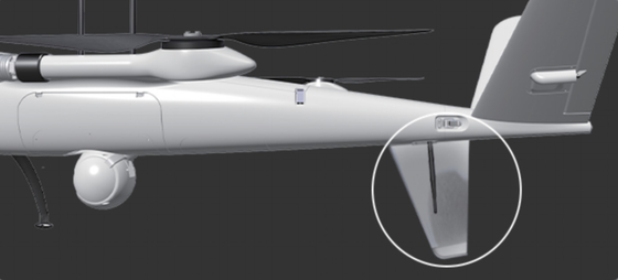 CP15 Electric VTOL UAV has 70km/h cruising speed and 30km control radius with 5.0kg maximum load weight.