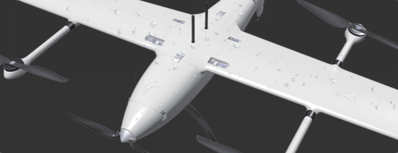 CP15 Electric VTOL UAV has 70km/h cruising speed and 30km control radius with 5.0kg maximum load weight.