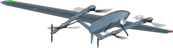 Customized carbon fiber gasoline engine drone remote measurement drone fixed wingspan 2.0m payload 15kg and 850km range