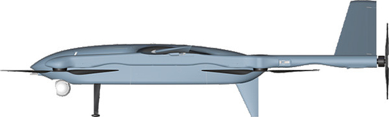 Customized carbon fiber gasoline engine drone remote measurement drone fixed wingspan 2.0m payload 15kg and 850km range