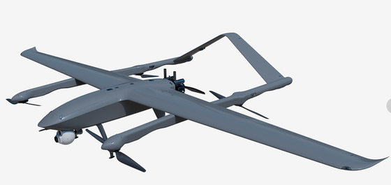 Customized carbon fiber gasoline engine drone remote measurement drone fixed wingspan 2.0m payload 15kg and 850km range